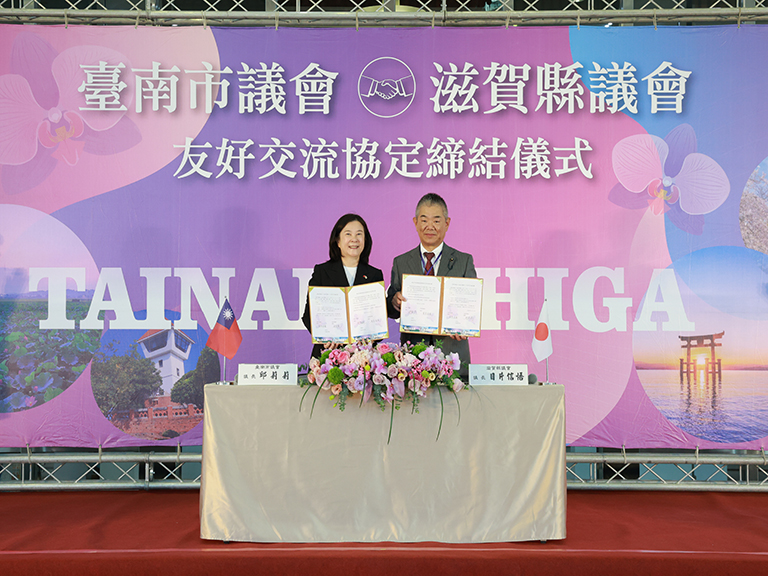 20260410164456 f68a3466