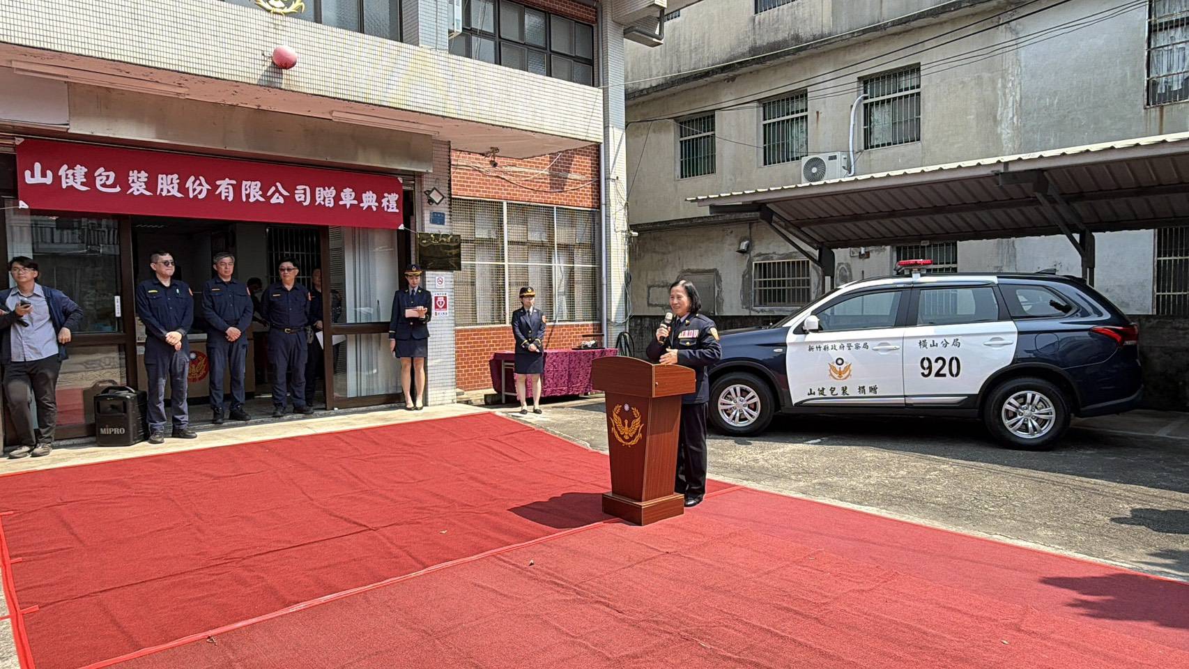 山健包裝捐贈巡邏車 攜手警民打造安心環境 7 2057481 0