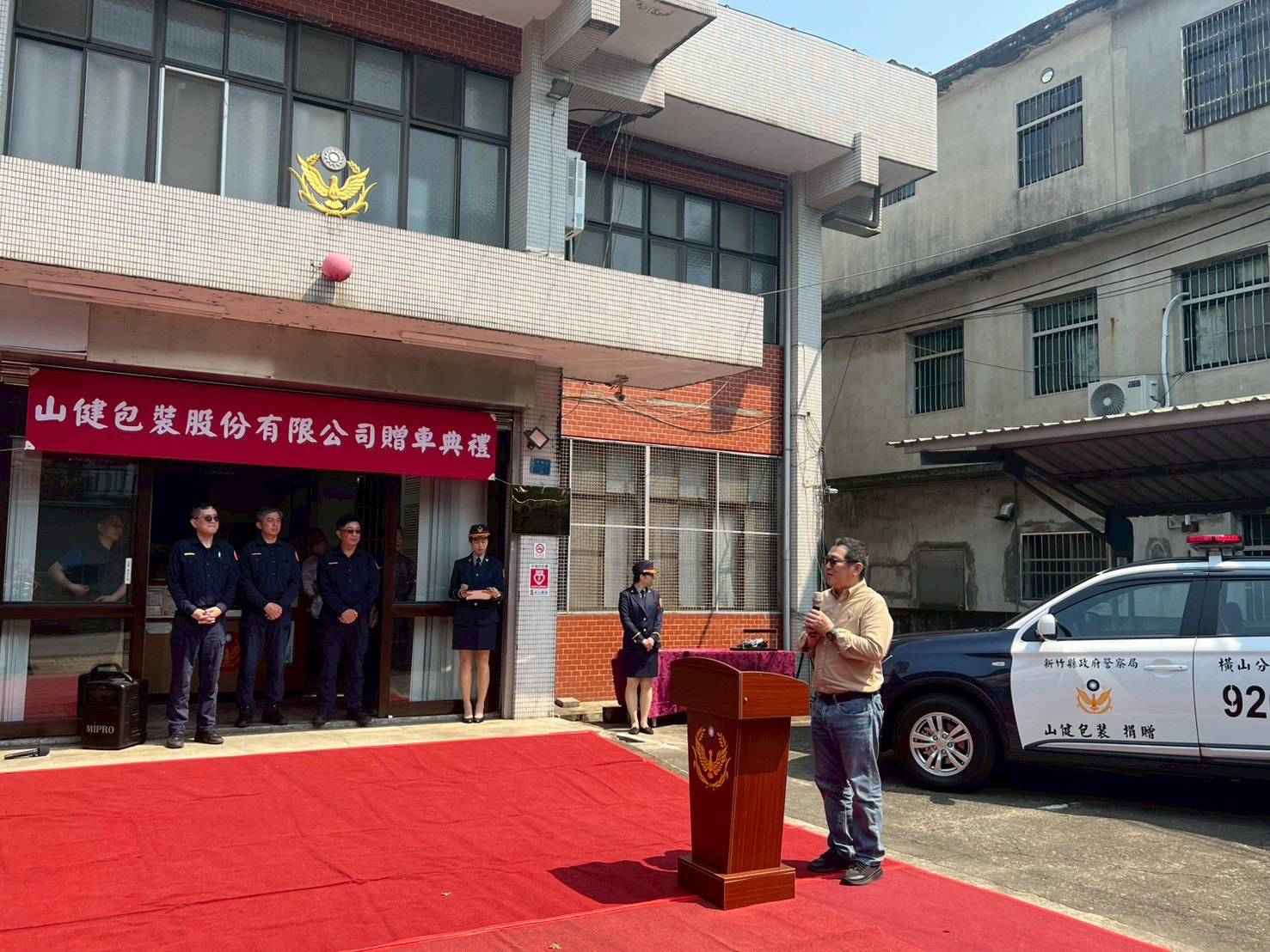 山健包裝捐贈巡邏車 攜手警民打造安心環境 11 2057484 0