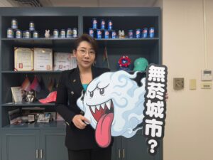 林珍羽 無菸城市別做半套 蔣萬安承諾 研議企業認養吸菸亭 3 MEITU 20260410 203630225 300x225 1