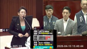 林珍羽 無菸城市別做半套 蔣萬安承諾 研議企業認養吸菸亭 4 MEITU 20260410 203556309 300x169 1