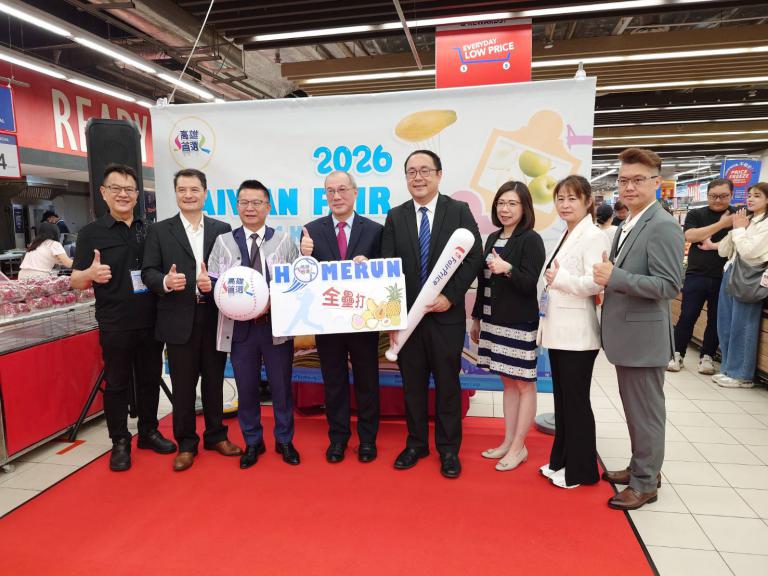 高雄首選攜手新加坡最大超市 揮出高雄水果新高點 7 20260410222304 8978c702