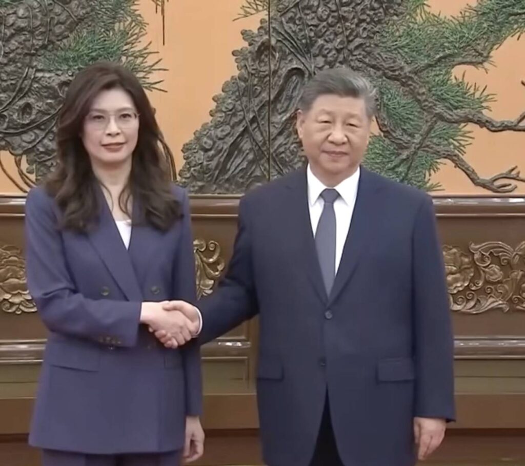 大陸央媒評論露玄機 習近平提出「四個堅持」是兩岸關係發展的新指標 3 38887 0 1024x908 1