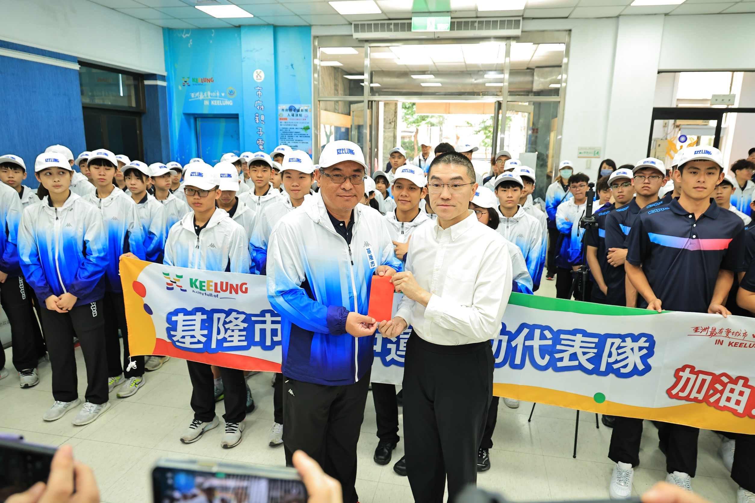 全中運出征!基隆417名選手授旗 謝國樑:全力爭光 6 f1775801931345