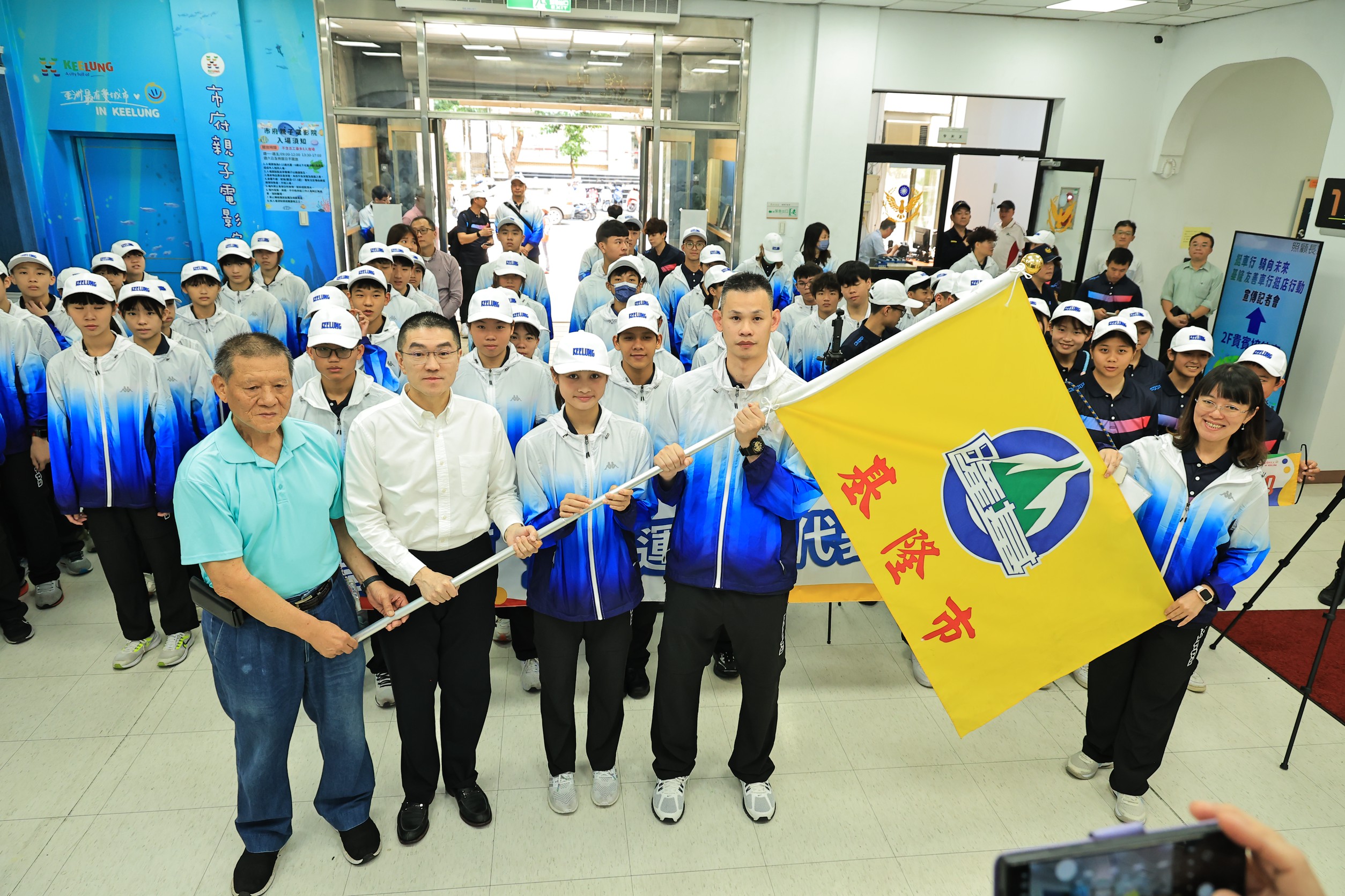 全中運出征!基隆417名選手授旗 謝國樑:全力爭光 8 f1775801931236