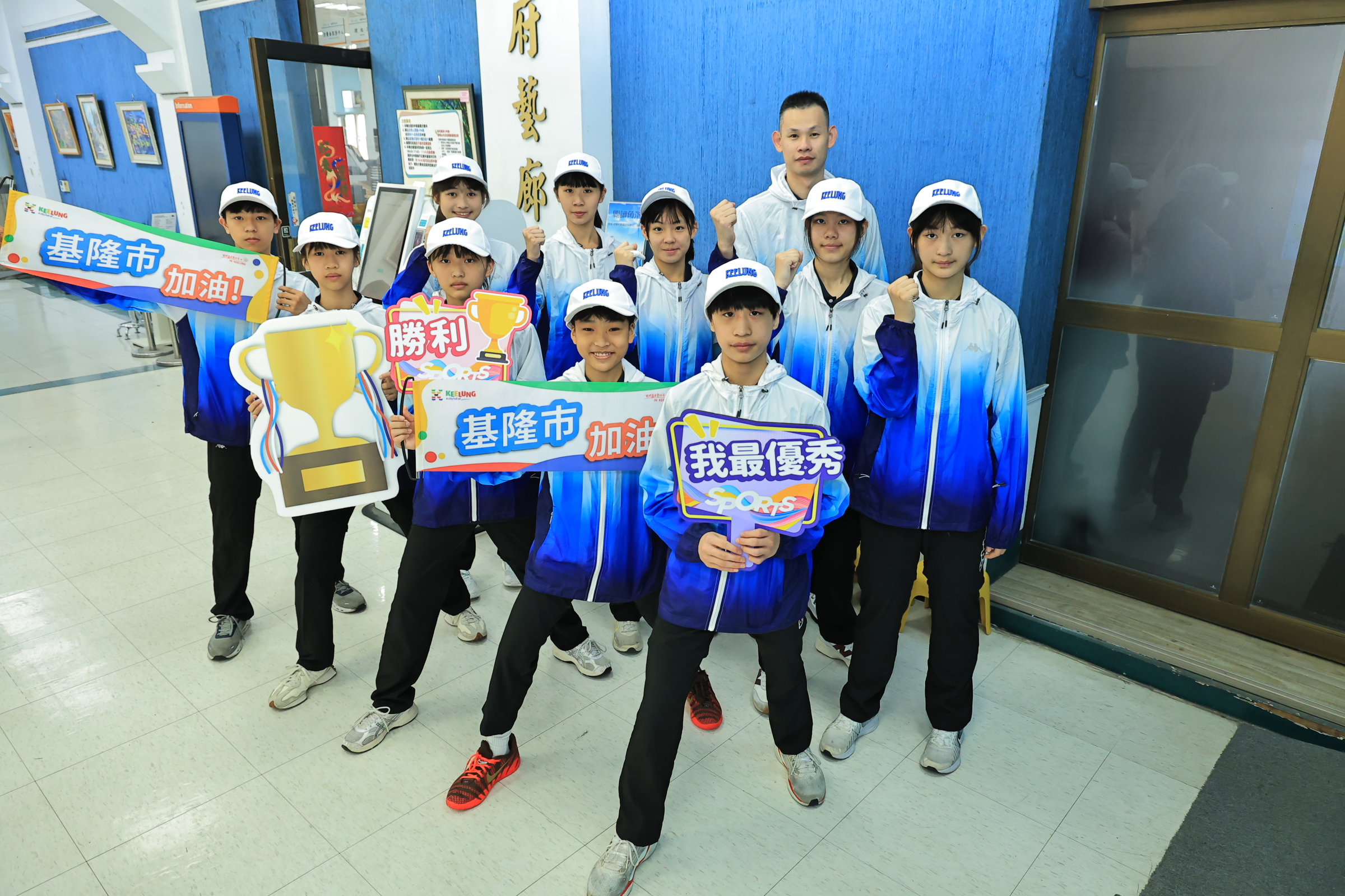 全中運出征!基隆417名選手授旗 謝國樑:全力爭光 10 f1775801931033