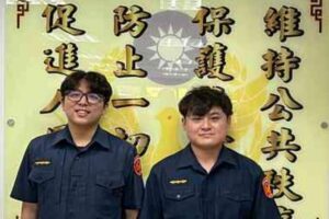 MEITU 20260411 084414974 300x200 1