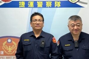 瑞籍旅客返臺探親遺失友人贈送之特產 捷警迅速尋獲物歸原主 2 MEITU 20260411 100425306 300x200 1