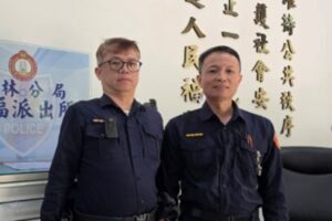 MEITU 20260411 103111144 300x200 1