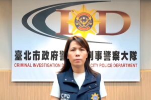 MEITU 20260411 103838730 300x200 1