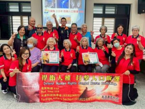 花警外事至原民文化協會進行防制人口販運宣導 5 %E4%B8%80 44 300x225 1