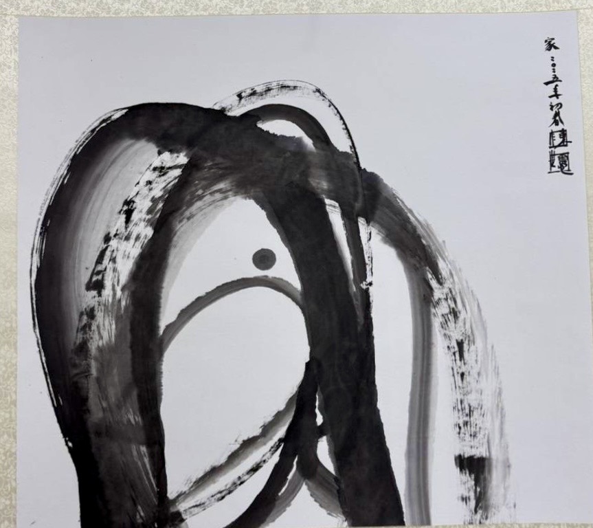 %E9%99%B3%E4%B8%96%E6%86%B2%E6%9B%B8%E6%B3%95%E4%BD%9C%E5%93%81%E5%AE%B6