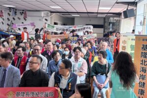 MEITU 20260411 160623085 300x200 1