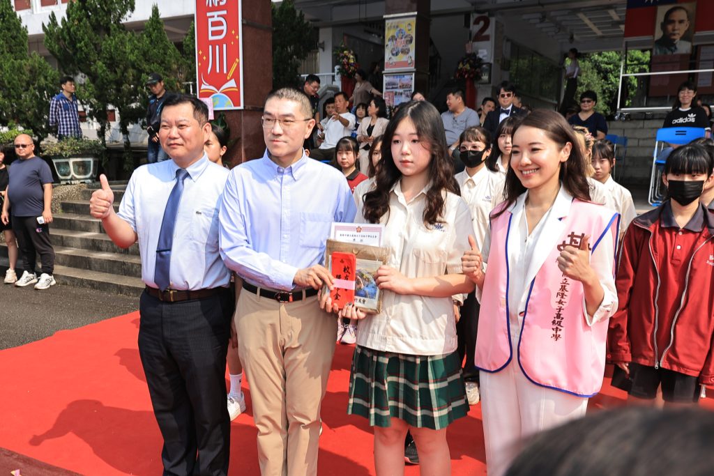 S 531480588 1024x683 1