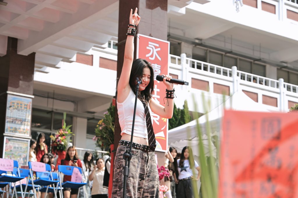 S 531480593 1024x683 1