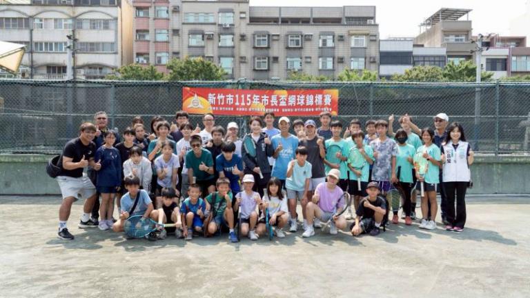 竹市115年市長盃網球錦標賽開打! 高虹安市長:分批整修網球場讓市民享有高品質運動場所 2 20260411184921 d65db604