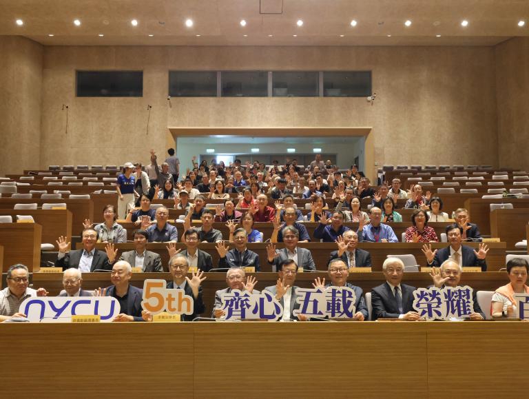 陽明交大校慶博愛校區再造啟動 半導體發源地風華再現 4 20260411185701 4ee6aa30