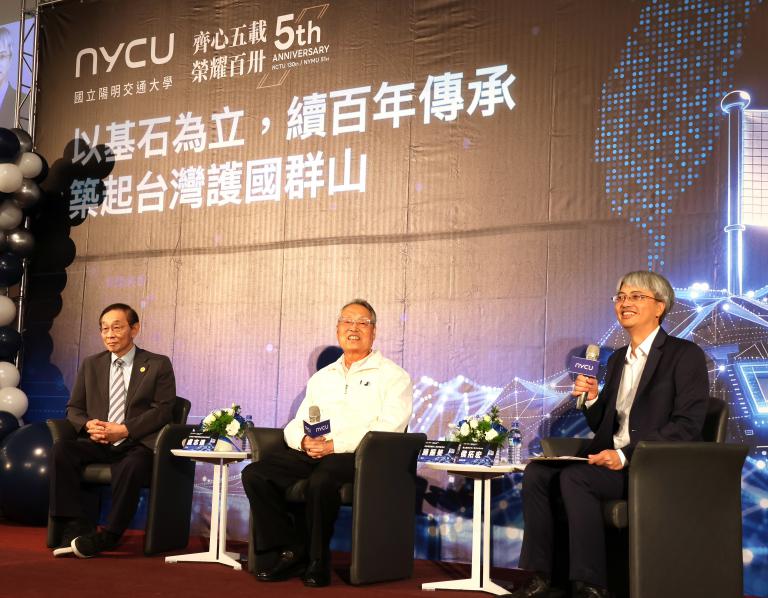 陽明交大校慶博愛校區再造啟動 半導體發源地風華再現 6 20260411185800 13ddb47b