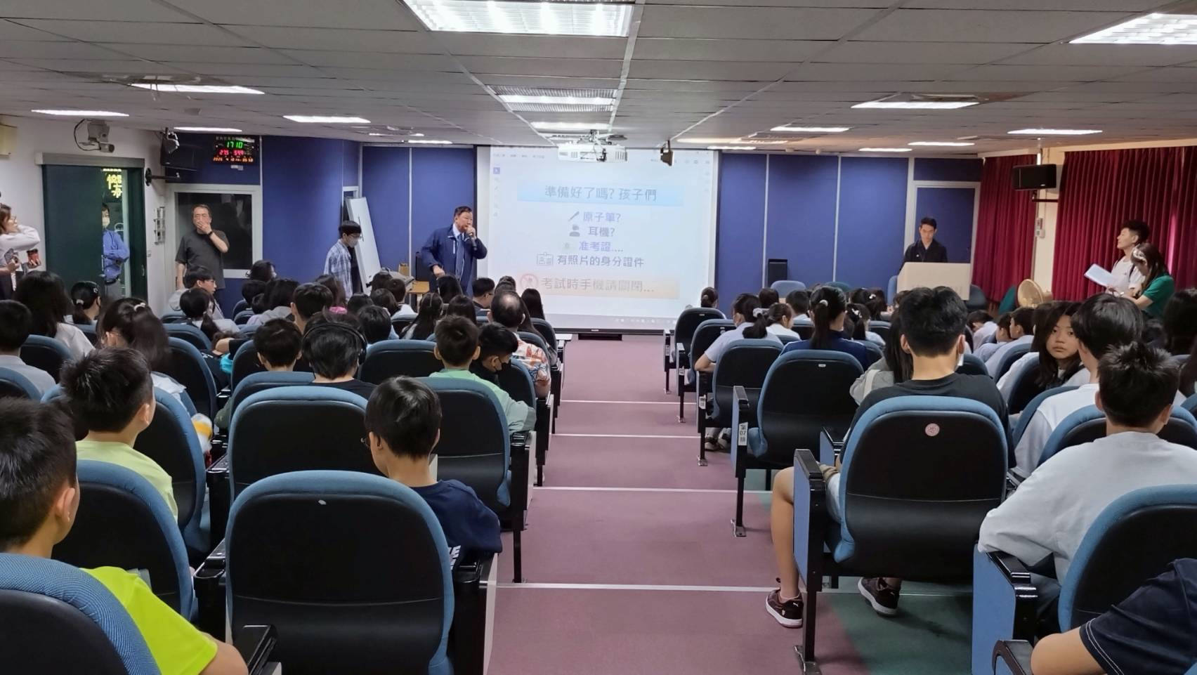 02%E8%B3%BD%E5%89%8D%E6%BA%AB%E9%A6%A8%E6%8F%90%E9%86%92