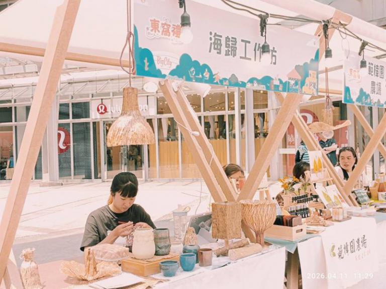 20260411212020 8957ba17