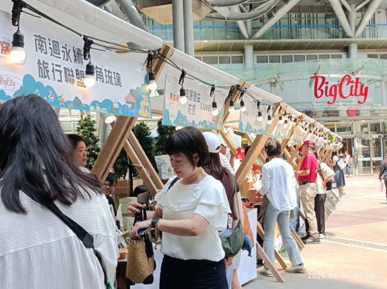 20260411212226 35accbf8