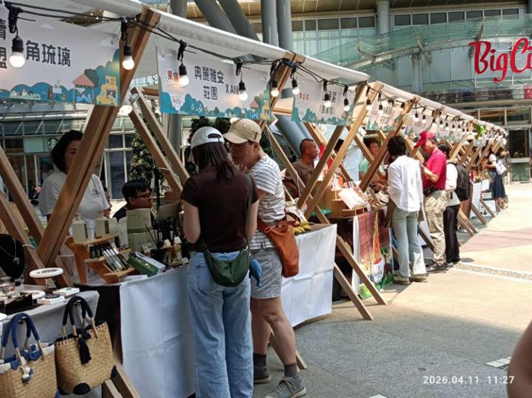 20260411212141 c4c2acd8