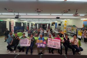 基四警深入鄰長基層幹部座談會 宣導識詐新觀念 13 MEITU 20260412 095918104 300x200 1