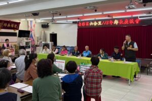 基四警深入鄰長基層幹部座談會 宣導識詐新觀念 15 MEITU 20260412 100108911 300x200 1