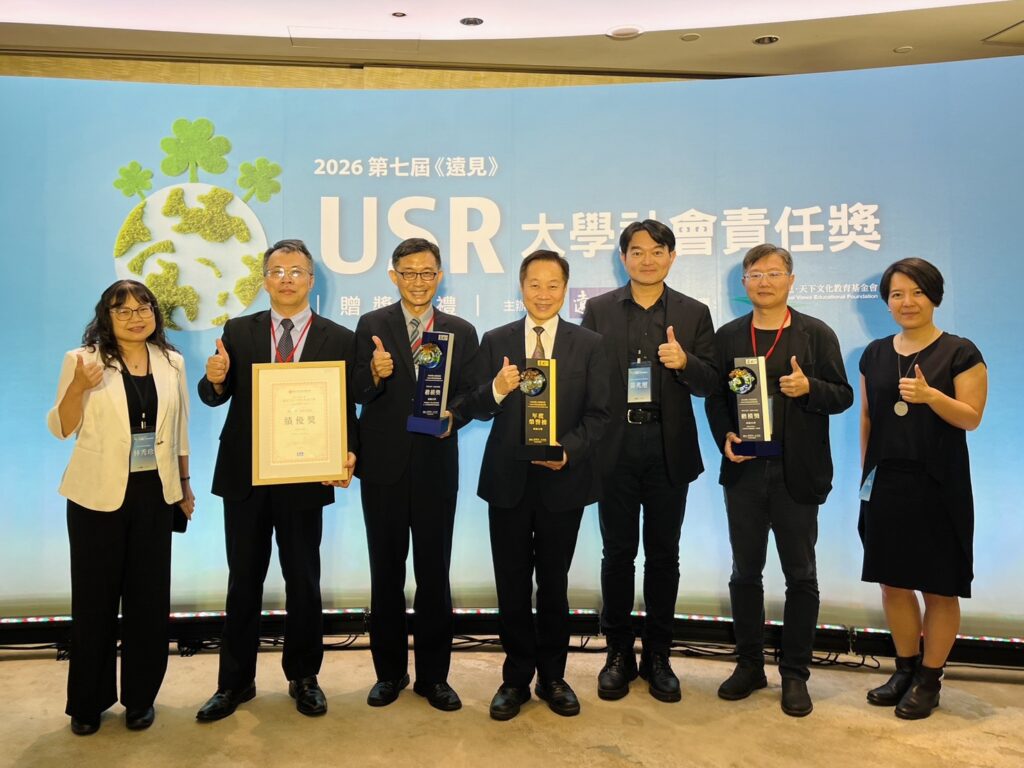 %E5%9C%96%E8%AA%AA%E4%BA%8C%E6%9D%B1%E6%B5%B7%E4%B8%8D%E5%83%85%E6%88%90%E7%82%BA%E5%85%A8%E5%8F%B0%E9%A6%96%E9%96%93%E4%B9%9F%E6%98%AF%E7%9B%AE%E5%89%8D%E5%94%AF%E4%B8%80%E7%8D%B2%E6%AD%A4%E6%AE%8A%E6%A6%AE%E7%9A%84%E5%A4%A7%E5%AD%B8%E6%9B%B4%E5%90%8C%E6%AD%A5%E6%A9%AB%E6%8E%83%E7%94%9F%E6%85%8B%E5%85%B1%E5%A5%BD 1024x768 1