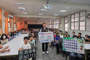 保護自我並尊重他人從小扎根 基四警前進校園宣導反性騷擾 7 MEITU 20260412 120411955 2 300x200 1