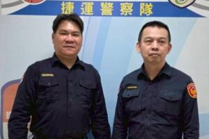 MEITU 20260412 140735383 300x200 1