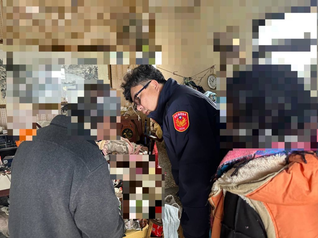 S 531849229 0 1024x768 1