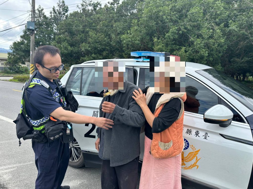 S 531849228 0 1024x768 1