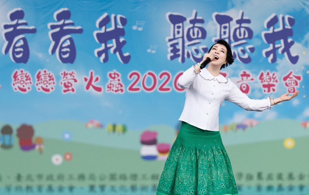 522 8207 %E7%B7%A8%E8%BC%AF %E7%B7%A8%E8%BC%AF %E7%B7%A8%E8%BC%AF EV %E7%B7%A8%E8%BC%AF 2 1 1024x646 1