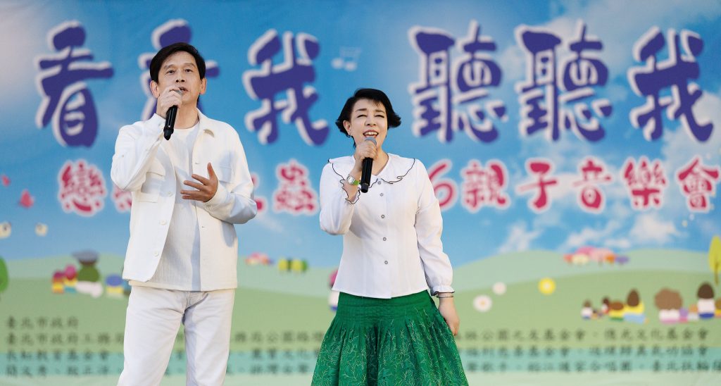 522 6886 %E7%B7%A8%E8%BC%AF 2 EV 1 1024x548 1 1