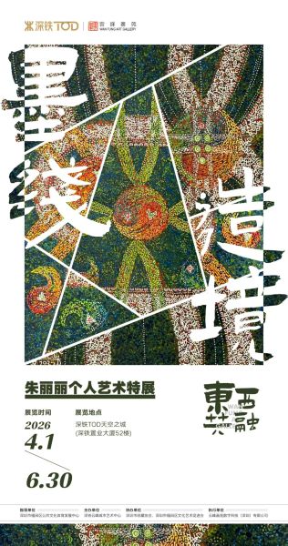 20260413105812 614ffd46