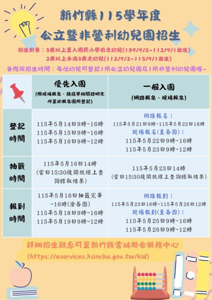 20260413105513 e01438e5