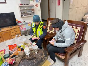 1776048960506 300x225 1