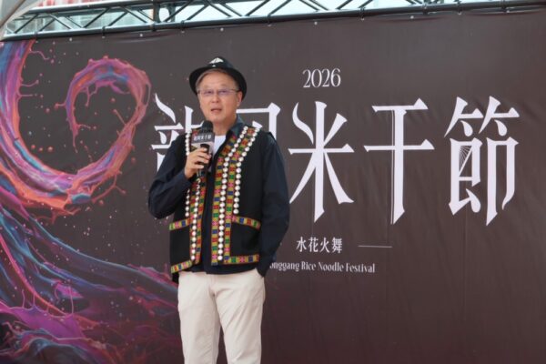 20260413111845 63 600x400 1