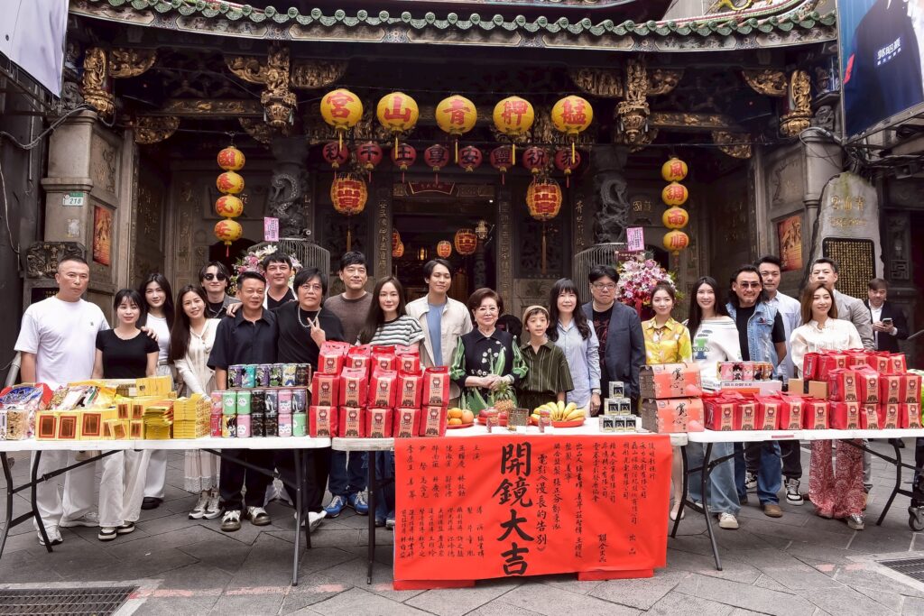 S 242229315 1024x683 1