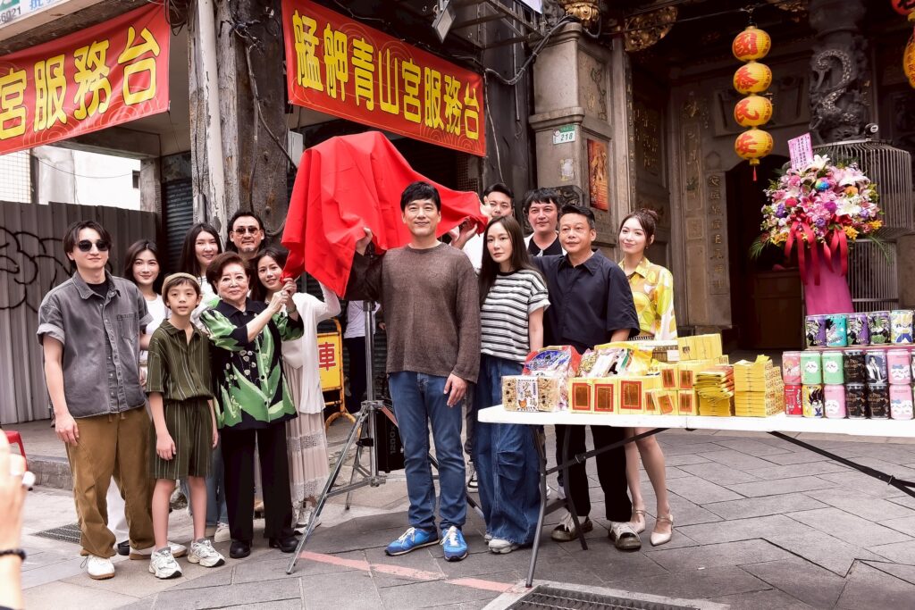 S 242229314 1024x683 1