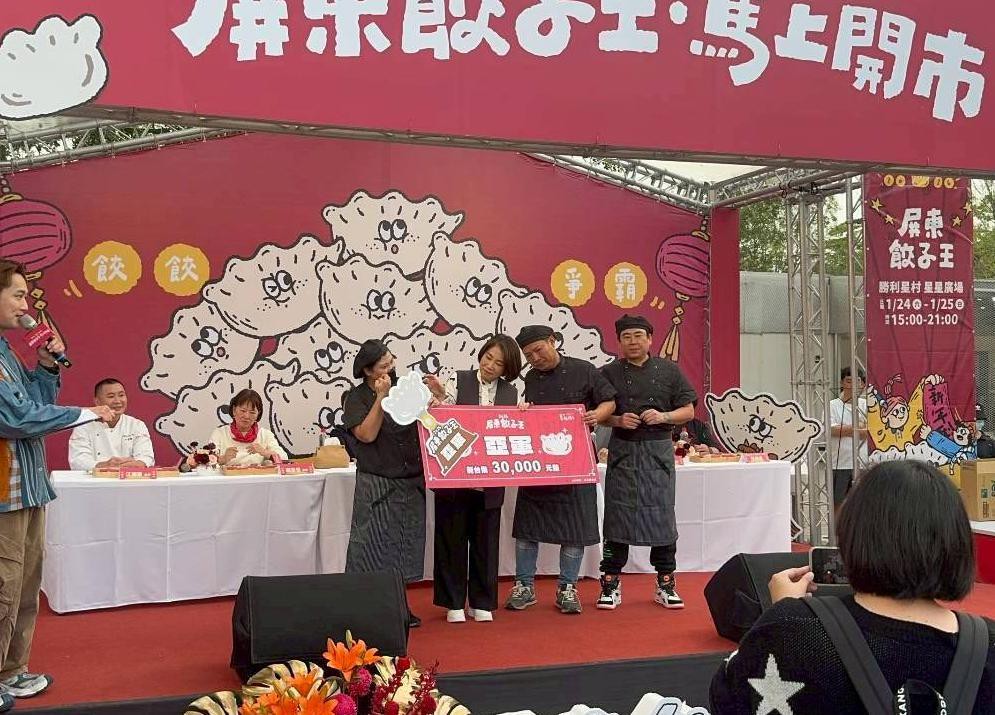 4666bae8 8211 455d 8144 08ab1553d7aa 177606695299286021201199337