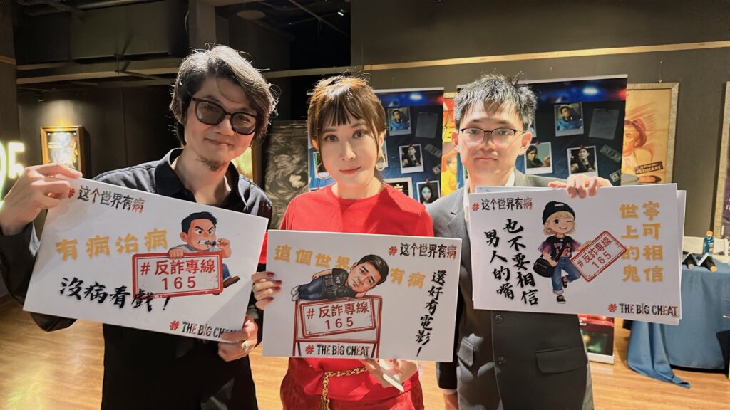 LINE NOTE 260413 1 1024x576 2