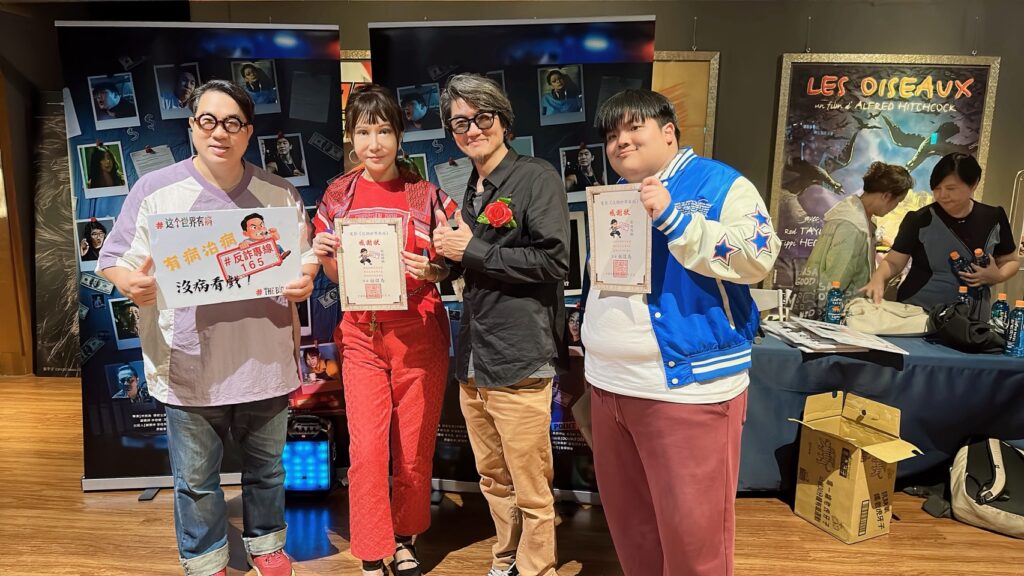 S 54206480 1024x576 2