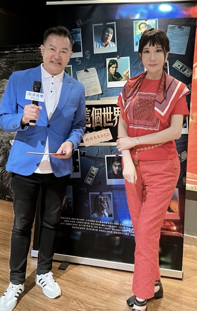 8F090CCF CAAD 478E BC90 1C5DFFB2C816 649x1024 2