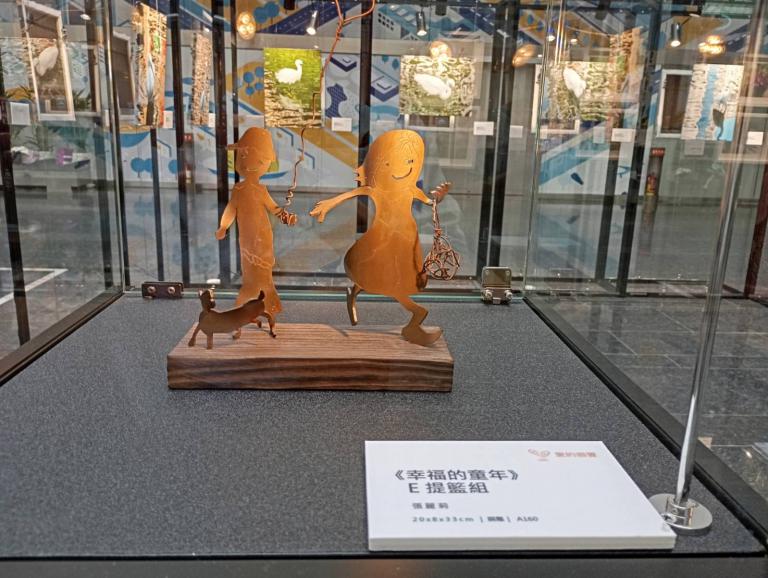 20260413194912 7fd320da