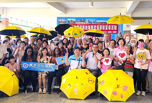 20260413163550 280eadae