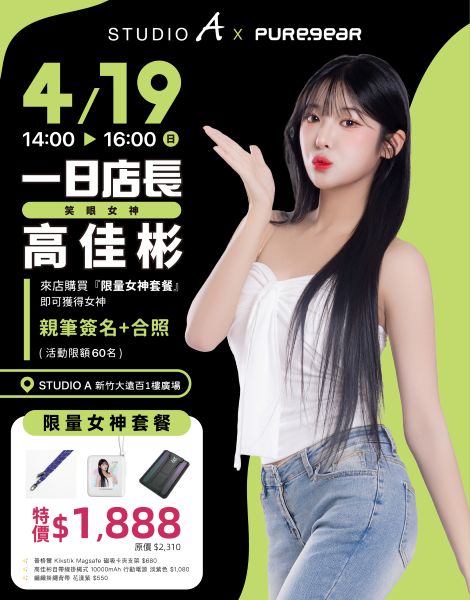 20260413201943 9a9dea6f