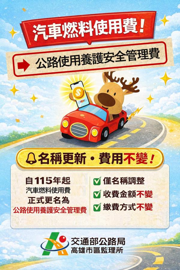 20260413213601 a8191e26