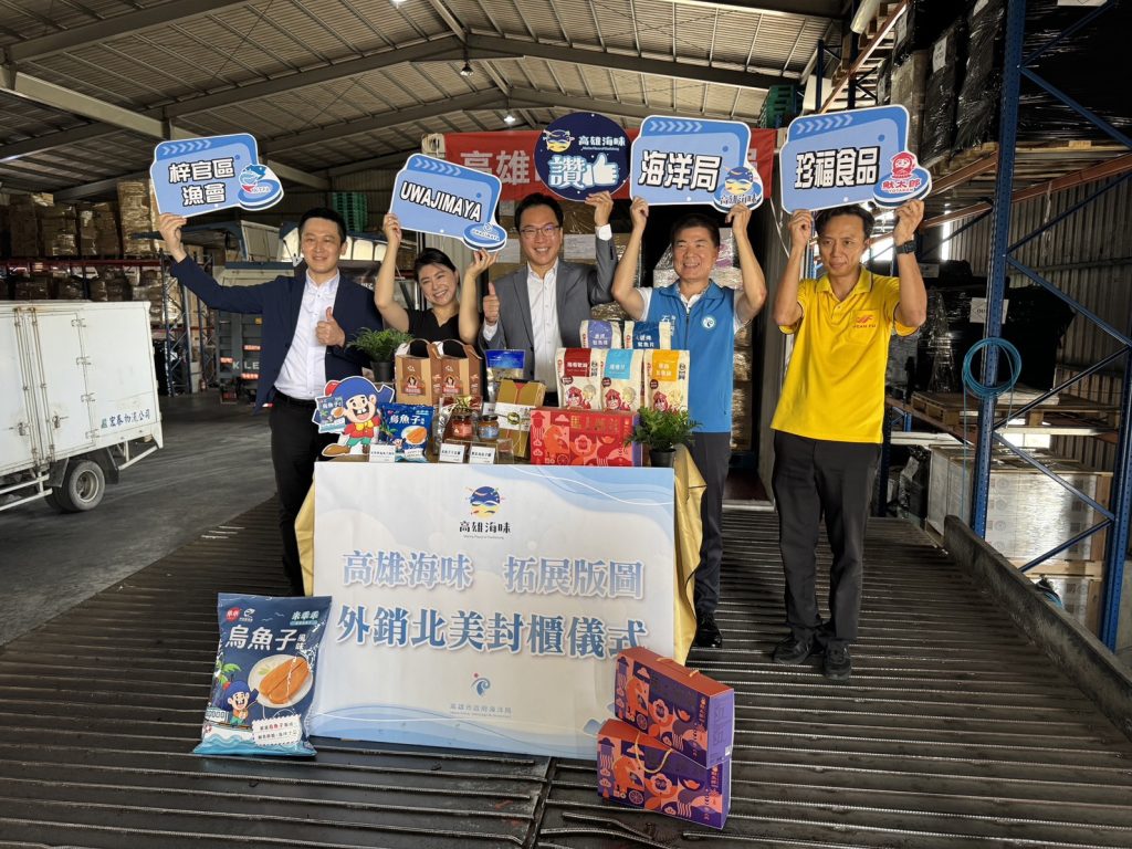 S 46399503 0 1024x768 1